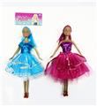 OBL10403572 - Doll