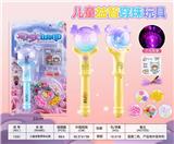 OBL10403628 - Beauty set