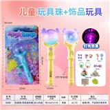 OBL10403636 - Beauty set