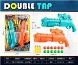 OBL10403643 - Soft bullet gun / Table Tennis gun