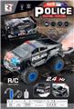 OBL10403648 - Remote control cars / tanks