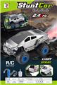 OBL10403649 - Remote control cars / tanks