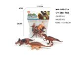 OBL10403661 - PVC恐龙套装