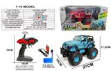 OBL10403686 - Remote control cars / tanks