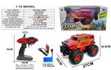 OBL10403689 - Remote control cars / tanks