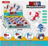 OBL10403704 - 喇叭大声公吆喝神器展示盒