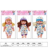 OBL10403759 - 【Beiweiwei】14寸30厘米5关节 空身3D真眼弯脚连体睡服戴帽子表情肥童娃娃+四声IC（AG13*2） 三款混装