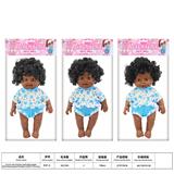 OBL10403767 - 【Beiweiwei】14寸30厘米5关节 搪胶身3D真眼弯脚黑人表情蓝衣服肥童娃娃+四声IC（AG13*2） 三款混装