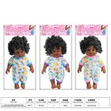 OBL10403772 - 【Beiweiwei】14寸30厘米5关节 搪胶身3D真眼弯脚黑人表情花衣服肥童娃娃+四声IC（AG13*2） 三款混装