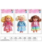 OBL10403776 - 【Beiweiwei】14寸30厘米5关节 搪胶身3D真眼弯脚花裙子表情肥童娃娃+四声IC（AG13*2） 三款混装