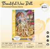 OBL10403782 - Doll
