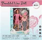 OBL10403783 - Doll