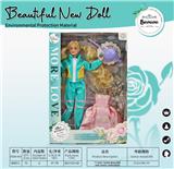 OBL10403784 - Doll