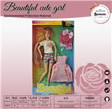 OBL10403790 - Doll