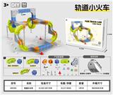 OBL10403810 - 积木轨道车94pcs