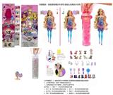 OBL10403873 - Doll