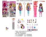 OBL10403874 - Doll