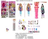 OBL10403875 - Doll