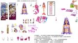 OBL10403877 - Doll