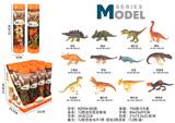OBL10404033 - 12款迷你恐龙套装