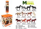 OBL10404048 - 12款迷你骏马套装