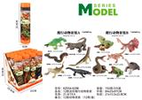 OBL10404051 - 12款迷你爬行动物套装