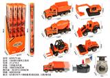 OBL10404146 - 1:64滑行塑料工程车