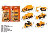 OBL10404161 - 1:64滑行塑料工程车