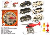 OBL10404197 - 1:64滑行塑料警察车场景套装