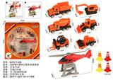 OBL10404200 - 1:64滑行塑料工程车场景套装