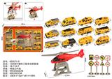 OBL10404204 - 1:64滑行塑料工程车场景套装