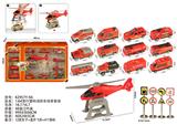 OBL10404205 - 1:64滑行塑料消防车场景套装