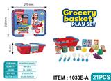 OBL10404232 - 过家家购物篮，超市购物篮，罐头水果，手提箱玩具