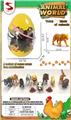 OBL10404247 - 动物蛋（10PCS ANIMALS）