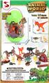 OBL10404249 - 恐龙蛋（14PCS DINOSAURS）