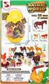 OBL10404255 - 动物蛋（22PCS ANIMALS）