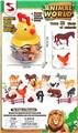 OBL10404262 - 咕咕鸡动物收纳桶（12PCS ANIMALS）