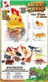 OBL10404264 - 咕咕鸡动物收纳桶（13PCS ANIMALS）