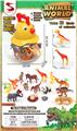 OBL10404266 - 咕咕鸡动物收纳桶（13PCS ANIMALS）