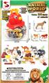 OBL10404268 - 咕咕鸡动物收纳桶（26PCS ANIMALS）
