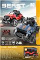 OBL10404277 - Remote control cars / tanks