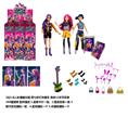 OBL10404425 - K-POP 猎魔女团真人版11.5寸9关节实身带七彩灯光主题曲Rumi鲁米打歌芭比带金貂卡片一张带摇滚吉他带发夹带手提包3款9PC混装