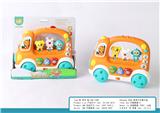 OBL10404678 - Baby toys series