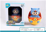 OBL10404736 - Baby toys series