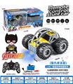 OBL10404795 - Remote control cars / tanks