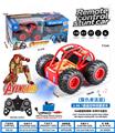 OBL10404797 - Remote control cars / tanks