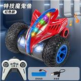 OBL10404804 - Remote control cars / tanks