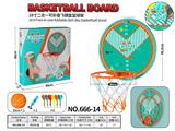 OBL10404869 - Basketball board / basketball