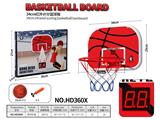 OBL10404870 - Basketball board / basketball