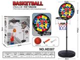 OBL10404873 - Basketball board / basketball